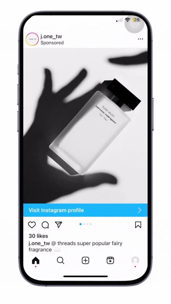 example of Instagram carousel ads